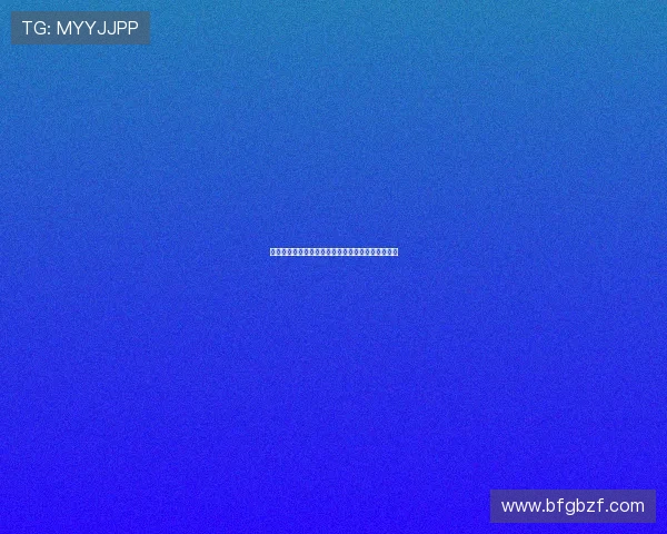 禁忌之恋：当师生情愫暗涌，谁能逃脱命运的羁绊？