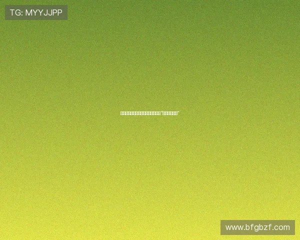 绯红月下的心跳：她是无数人心中的“痴女教师红月”